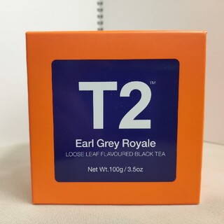 【T2】アールグレイ ロワイヤル①【茶葉】(茶)