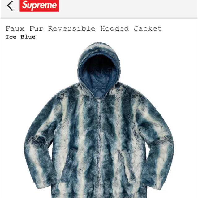 Faux Fur Reversible Hooded Jacket シュプリームboxlogo