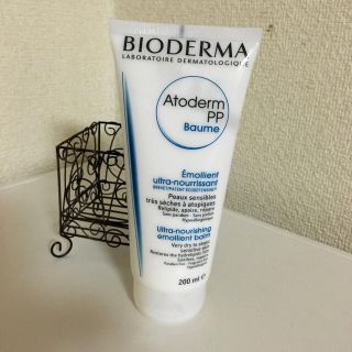 ビオデルマ(BIODERMA)のお値下げ☆ビオデルマ☆アトデルムPPクリーム(フェイスクリーム)