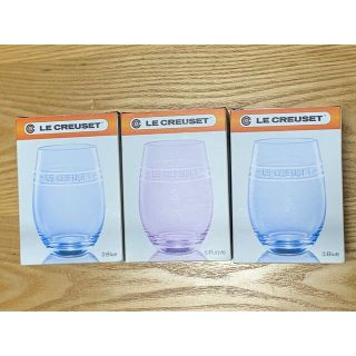 ルクルーゼ(LE CREUSET)のル・クルーゼ　オリジナルグラス(グラス/カップ)