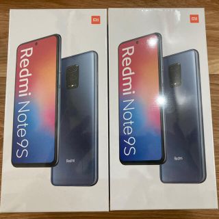 アンドロイド(ANDROID)のXiaom Redmi Note 9S 64GB(グレー)SIMフリー2台セット(スマートフォン本体)