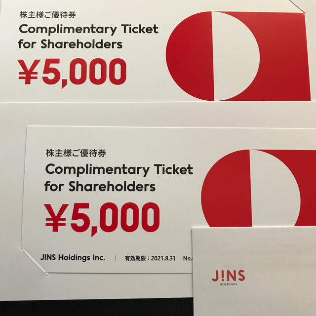 チケット JINS - JINS 株主優待 2枚 10000円分の通販 by usako's shop