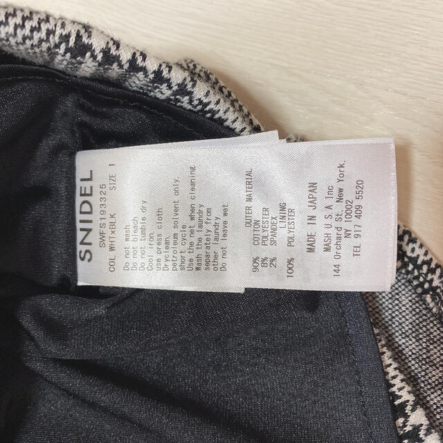 SNIDEL(スナイデル)のsnidel ミニスカート　ストレッチ　フリル レディースのスカート(ミニスカート)の商品写真