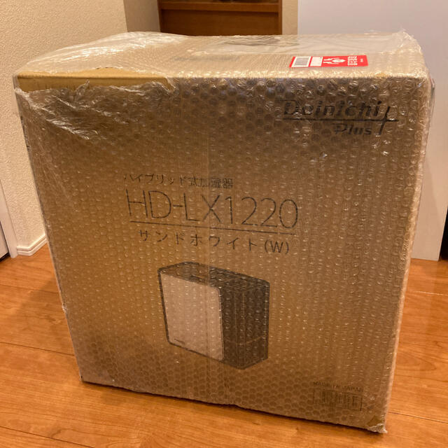 新品未開封 ダイニチ DAINICHI HD-LX1220 加湿器-