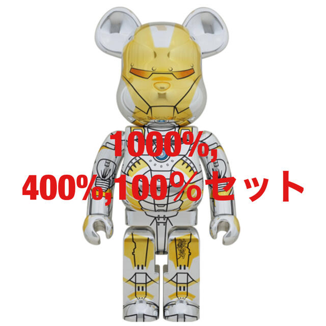 BE@RBRICK SORAYAMA IRON MAN 1000％400%セット