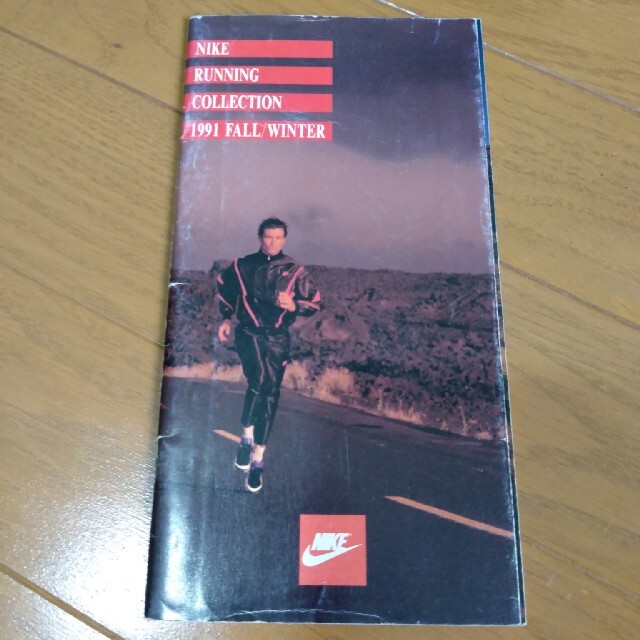 NIKE(ナイキ)のNIKE　1991秋冬　ランニング　カタログ エンタメ/ホビーのコレクション(印刷物)の商品写真