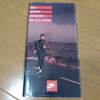 ナイキ(NIKE)のNIKE　1991秋冬　ランニング　カタログ(印刷物)