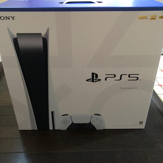 PlayStation - SONY PlayStation5 CFI-1000A01 (ps5)