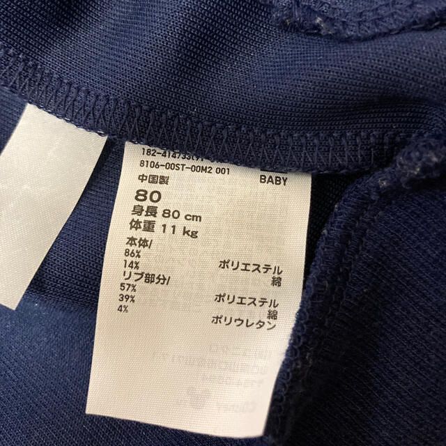 UNIQLO(ユニクロ)のジャンパー　ミッキーマウス　80 キッズ/ベビー/マタニティのベビー服(~85cm)(ジャケット/コート)の商品写真