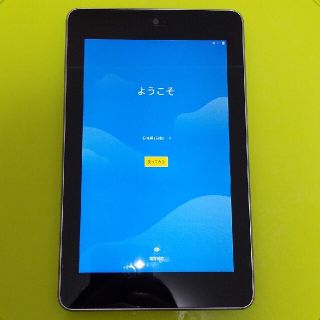 ネクサス7(NEXUS7)のASUS Nexus7 (2012) タブレット Wifiモデル(タブレット)