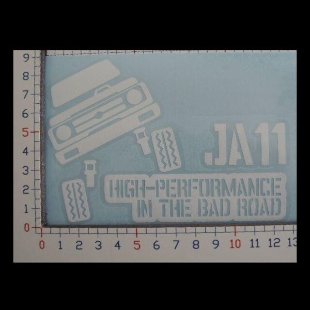 JA11 カッティングステッカー スズキ ジムニー JIMNY 自動車/バイクの自動車(車外アクセサリ)の商品写真