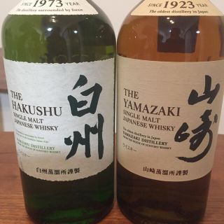 サントリー(サントリー)の 白州と山崎NV 700ml(ウイスキー)