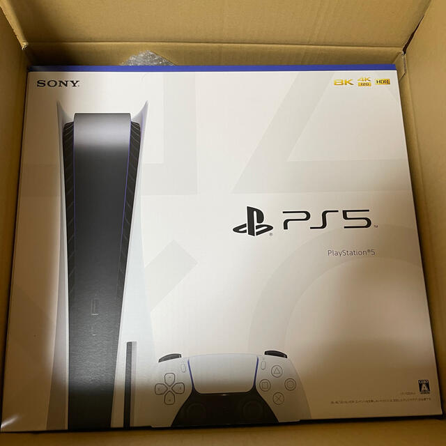 PlayStation - 【かっしー】PlayStation5 ディスクドライブ搭載型