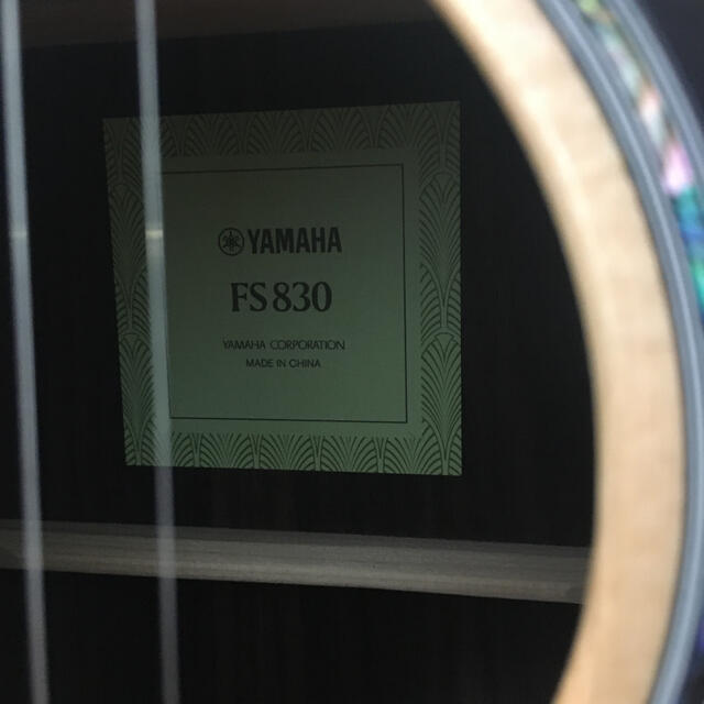 ヤマハ(ヤマハ)の【よっしー様専用】アコギ　 YAMAHA FS830 Natural 楽器のギター(アコースティックギター)の商品写真