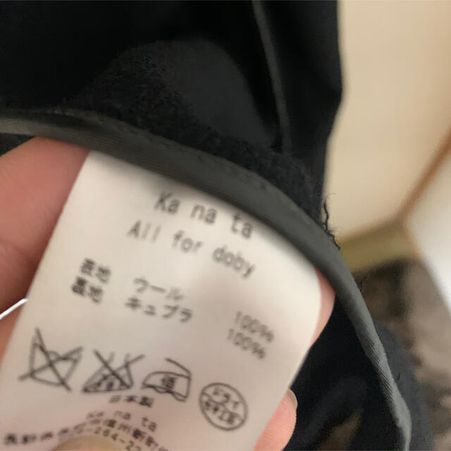 Yohji Yamamoto(ヨウジヤマモト)のka na ta 2016coat かなた メンズのジャケット/アウター(ノーカラージャケット)の商品写真
