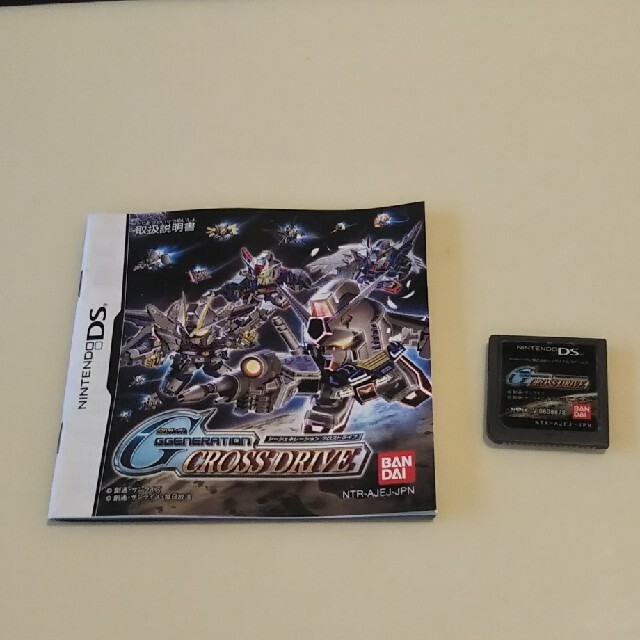 ニンテンドーDS - SDガンダム Gジェネレーション クロスドライブ ニンテンドーDS - SDガンダム Gジェネレーション クロスドライブ