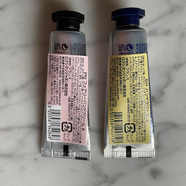 L'OCCITANE(ロクシタン)の値下げ！新品未使用⭐︎ロクシタン　ハンドクリーム　10ml コスメ/美容のボディケア(ハンドクリーム)の商品写真