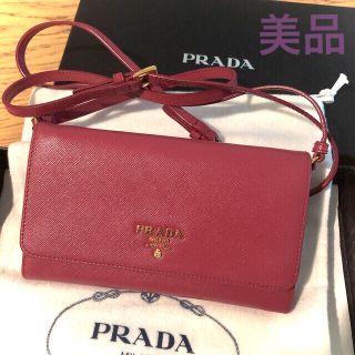 プラダ(PRADA)のmic様専用　美品  PRADA 財布【ショルダーウォレット】(財布)