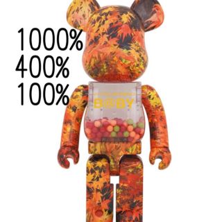 メディコムトイ(MEDICOM TOY)のMY FIRST BE@RBRICK B@BY AUTUMN 1000%400%(キャラクターグッズ)