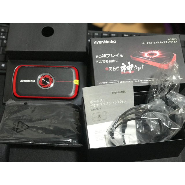 AVerMedia Live Gamer Portable AVT-C875