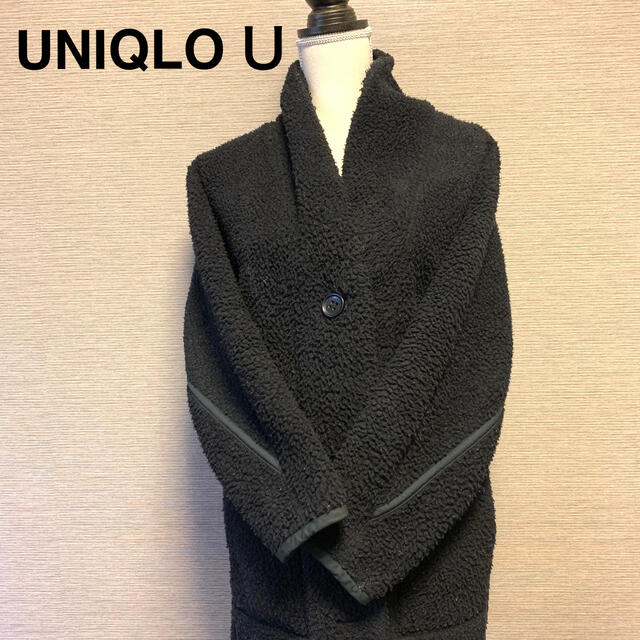 UNIQLO(ユニクロ)の【完売品】UNIQLO   U  ボアフリースカーディガン レディースのジャケット/アウター(ダッフルコート)の商品写真