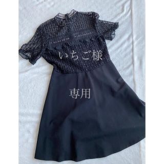 ザラ(ZARA)のワンピース(ドレス)(ひざ丈ワンピース)