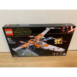 レゴ(Lego)の【新品】レゴ (LEGO) スター・ウォーズ Xウイング・ファイター (積み木/ブロック)