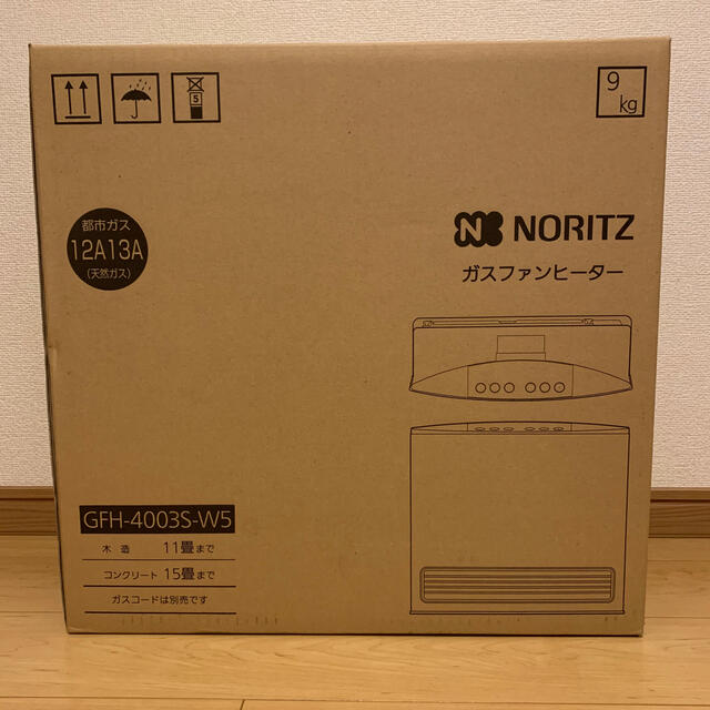 NORITZ(ノーリツ)の（新品未開封）ガスファンヒーター　GFH-4003S-W5 都市ガス用 スマホ/家電/カメラの冷暖房/空調(ファンヒーター)の商品写真