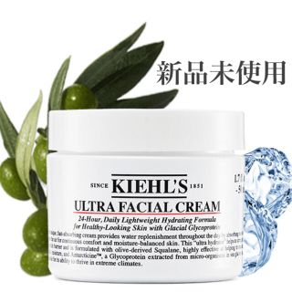 キールズ(Kiehl's)のKiehl's クリーム UFC 49g(フェイスクリーム)