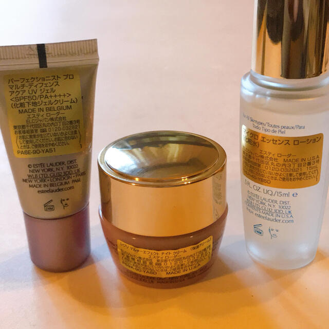 Estee Lauder(エスティローダー)の《新品未使用》ESTEE LAUDER 試供品セット コスメ/美容のキット/セット(サンプル/トライアルキット)の商品写真