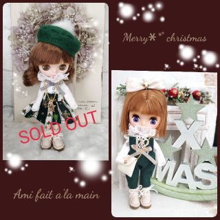 プチブライス♡アウトフィット♡クリスマス着回し7点セット♡グリーン♡