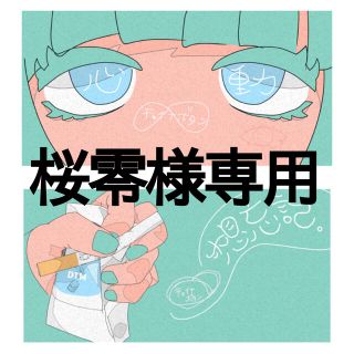 オリジナル(Original)のオリジナルスウェット💊浮気された男/💊浮気した女(スウェット)