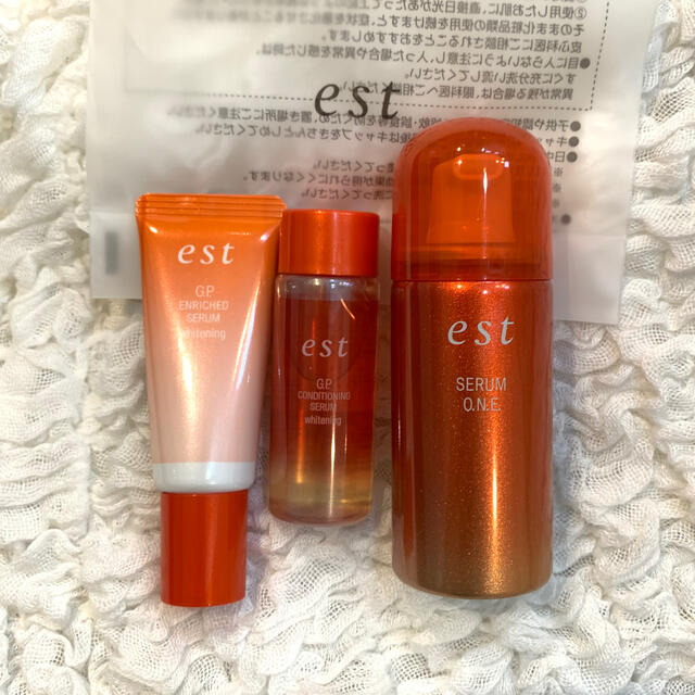 est(エスト)の【新品】est エスト GP サイクルセラム ミニ3本セット コスメ/美容のスキンケア/基礎化粧品(美容液)の商品写真