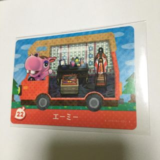 ニンテンドー3DS(ニンテンドー3DS)のどうぶつの森 amiiboカード エーミー(カード)