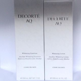 コスメデコルテ(COSME DECORTE)のコスメデコルテ AQ ホワイトニング 化粧水＆乳液 セット(化粧水/ローション)