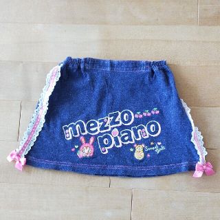 メゾピアノ(mezzo piano)の再SALE　メゾピアノ　スカート 100(スカート)