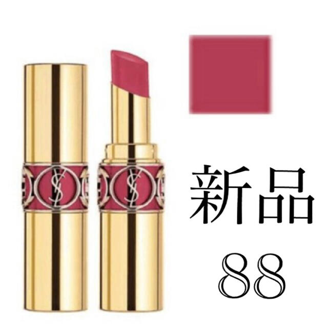 Yves Saint Laurent Beaute(イヴサンローランボーテ)のYSLヴォリュプテシャイン88ローズニュ コスメ/美容のベースメイク/化粧品(口紅)の商品写真