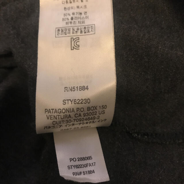 patagonia(パタゴニア)のpatagonia プリントTシャツ キッズ/ベビー/マタニティのキッズ服男の子用(90cm~)(Tシャツ/カットソー)の商品写真