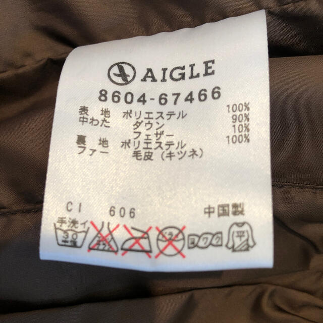 AIGLE(エーグル)のAIGLE ダウンベスト レディースのジャケット/アウター(ダウンベスト)の商品写真