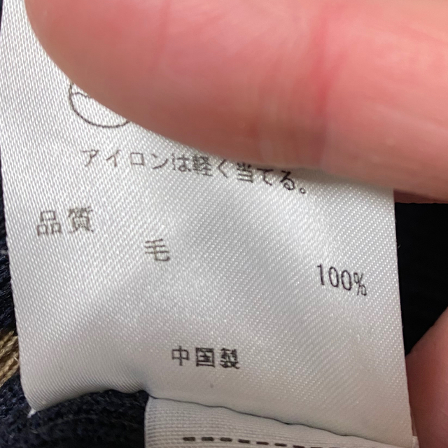 23区(ニジュウサンク)の23区のトップス レディースのトップス(カットソー(長袖/七分))の商品写真