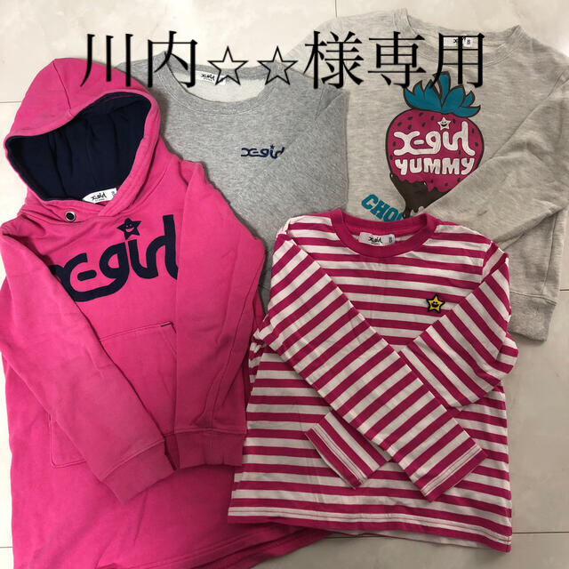 X-girl Stages(エックスガールステージス)のX-girl Stages キッズ/ベビー/マタニティのキッズ服女の子用(90cm~)(Tシャツ/カットソー)の商品写真