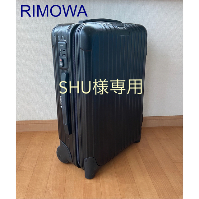 安い割引 - RIMOWA RIMOWA 2輪 32L 851.52 SALSA スーツケース リモワ トラベルバッグ/スーツケース