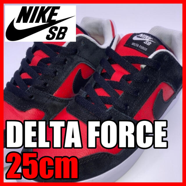 NikeSB Delta Force Vulc Bred ナイキ デルタフォース