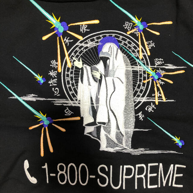 Supreme(シュプリーム)のSupreme  1-800 Hooded Sweatshirt S メンズのトップス(パーカー)の商品写真