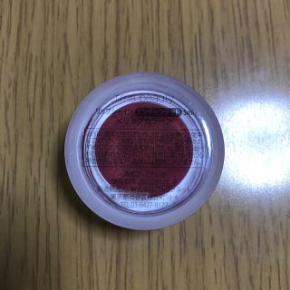 コスメキッチン(Cosme Kitchen)のrms beauty リップシャイン エンチャンテッド 〈リップカラー〉(口紅)