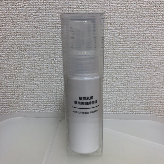 MUJI (無印良品) - 無印良品 敏感肌用薬用美白美容液 50ml の通販 by まのs shop|ムジルシリョウヒンならラクマ MUJI (無印良品) - 無印良品 敏感肌用薬用美白美容液 50ml の通販 by まのs shop|ムジルシリョウヒンならラクマ