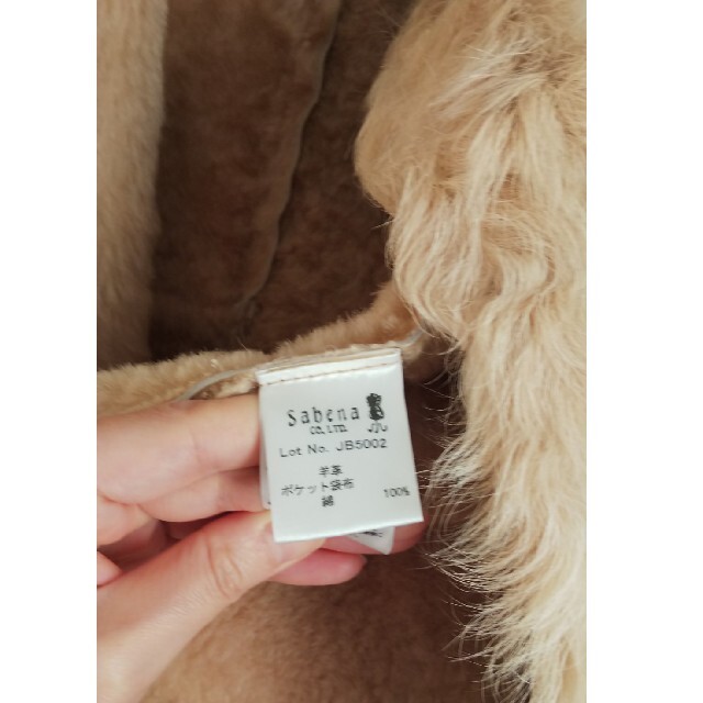 【お値下げ中】美品Sabena 羊毛ムートンコート 本革 レディースのジャケット/アウター(ムートンコート)の商品写真