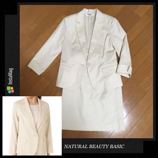 ナチュラルビューティーベーシック(NATURAL BEAUTY BASIC)のベージュ★セットアップスーツ(スーツ)