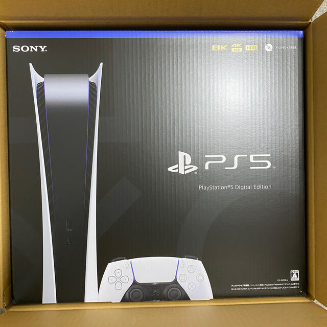 PlayStation5 PS5 プレイステーション5  デジタルエディション