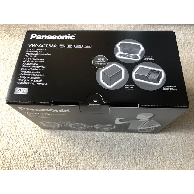 ビデオカメラPanasonic VW-ACT380 アクセサリーキット 新品未使用